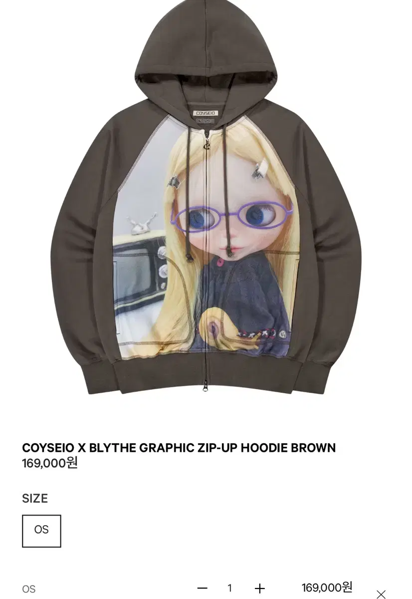 삽니다 )COYSEIO X BLYTHE GRAPHIC 후디 | 브랜드 중고거래 플랫폼